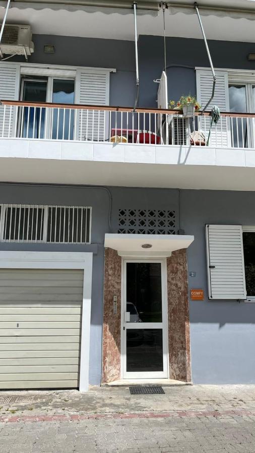 נאפפליו Comfy Apartment מראה חיצוני תמונה