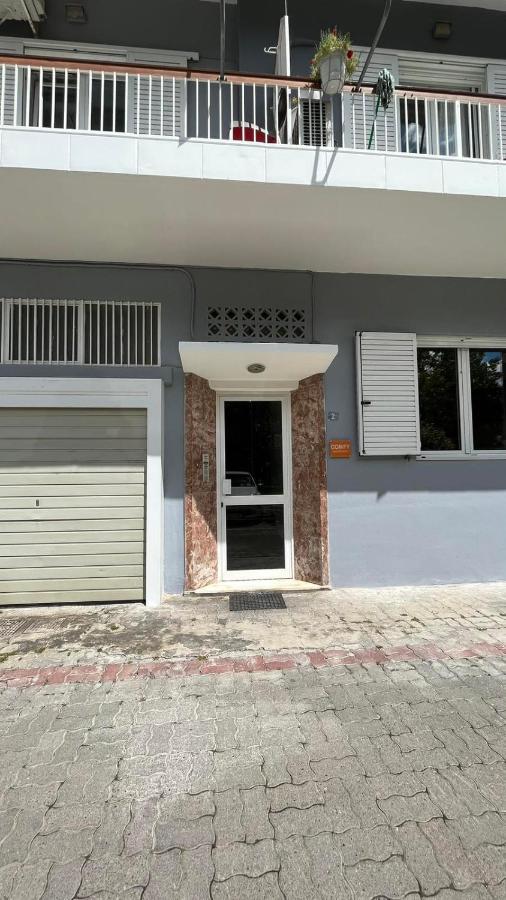 נאפפליו Comfy Apartment מראה חיצוני תמונה